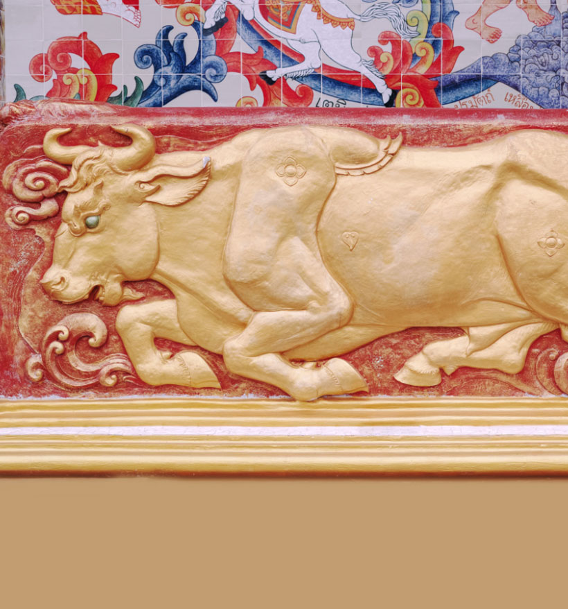 Wat Ban Rai Low Relief Bull Sculpture